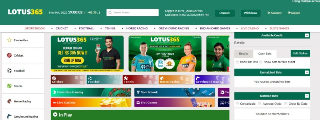 How Can I Withdraw My Winnings from www.lotus365.com